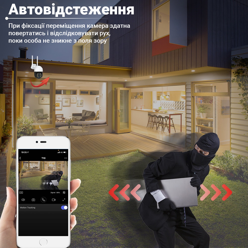 Зображення товару