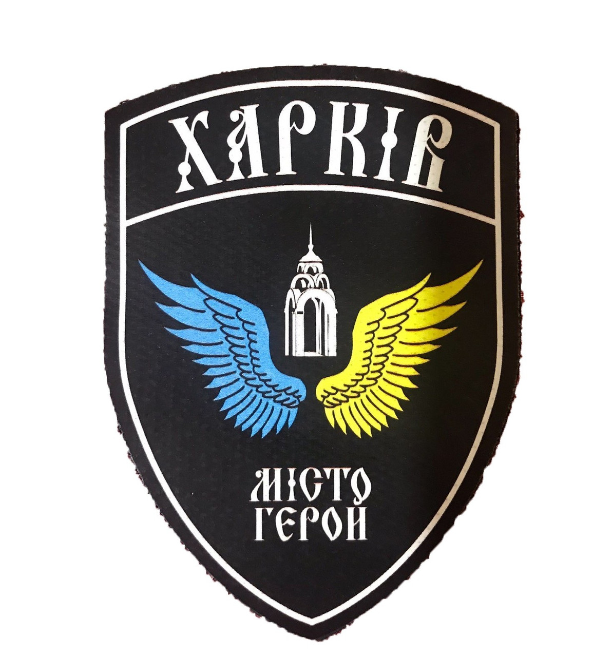 Зображення товару