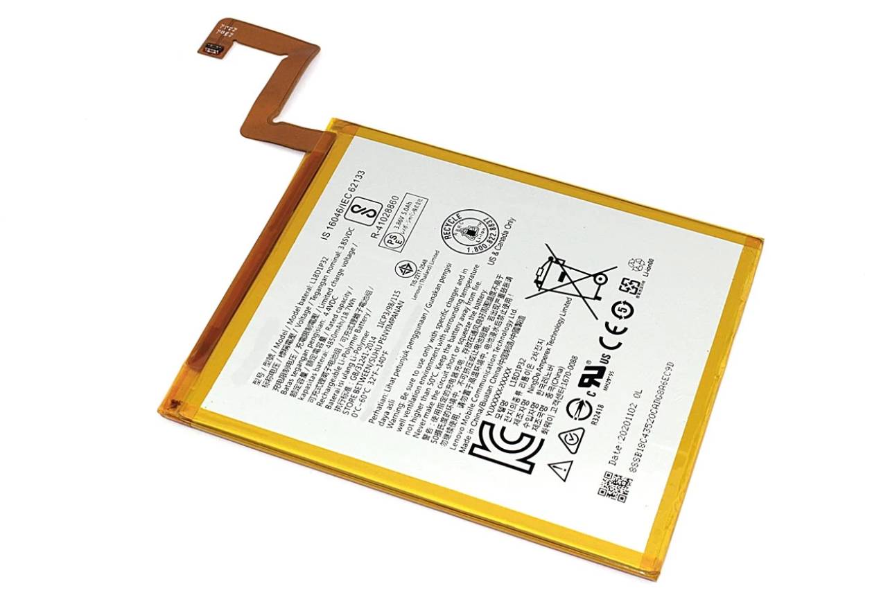 Акумулятор Lenovo Tab M10 L18D1P32 AAAA