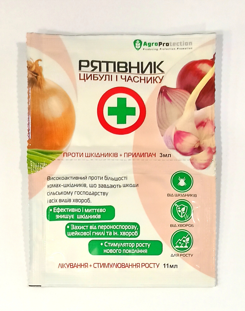 Инсектофунгицид AgroProtection Спасатель лука и чеснока 3+11 мл