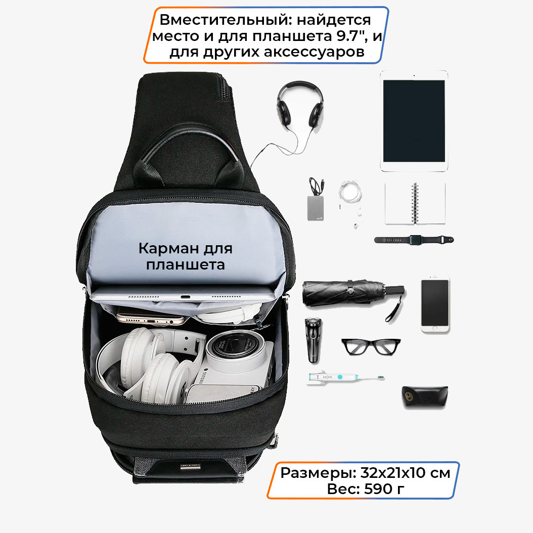 Зображення товару