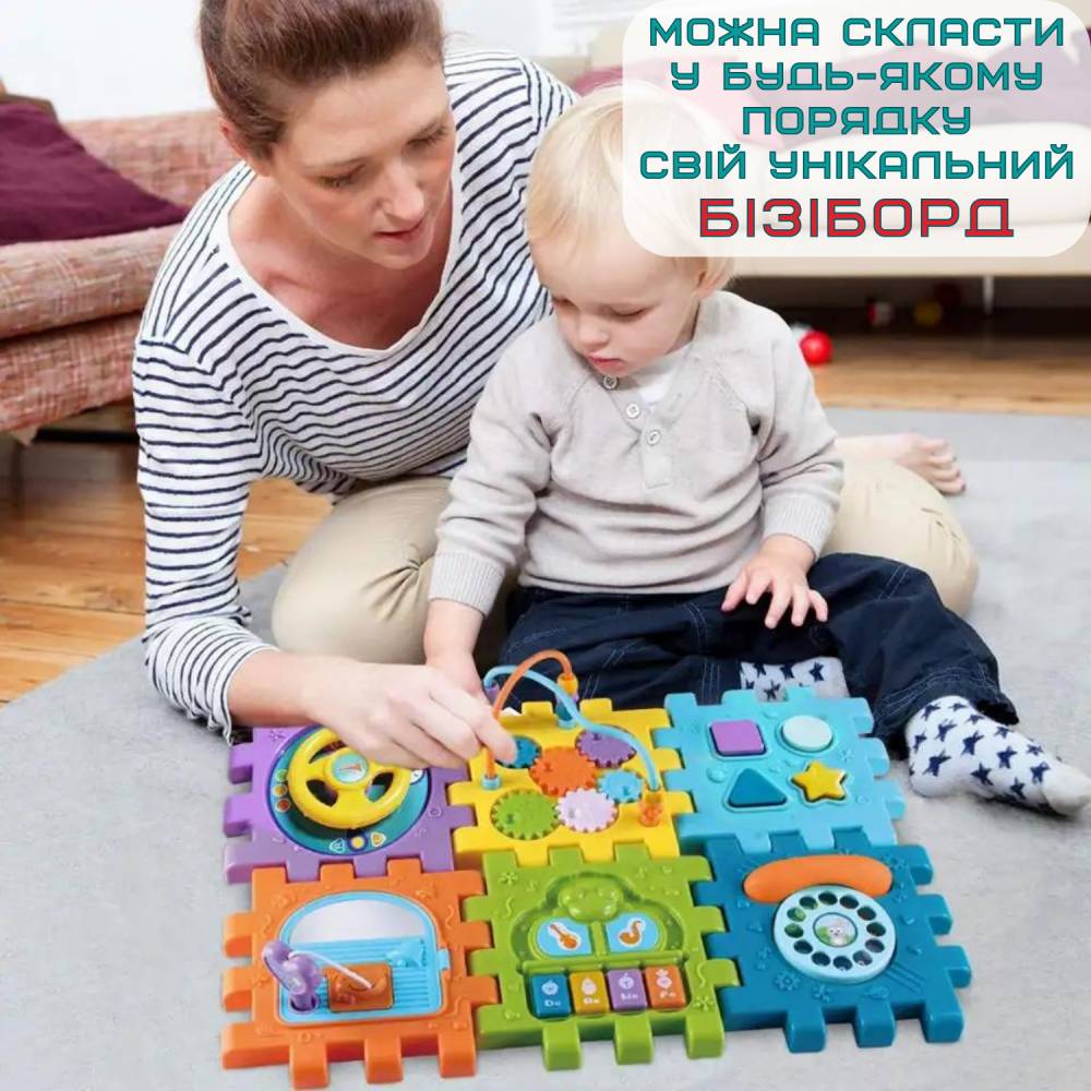 Зображення товару