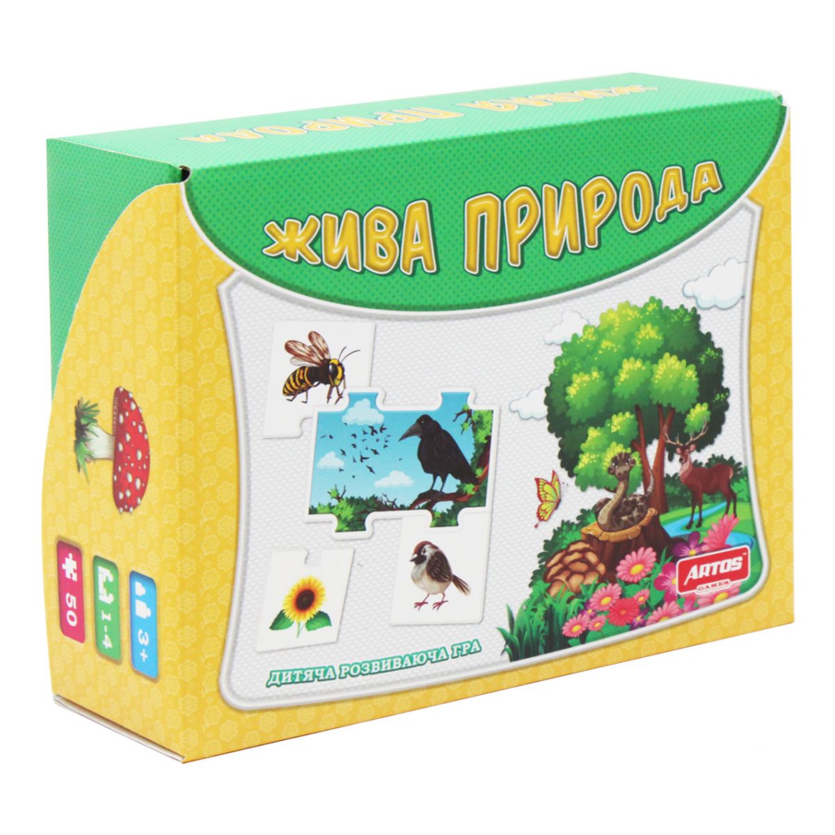 Зображення товару