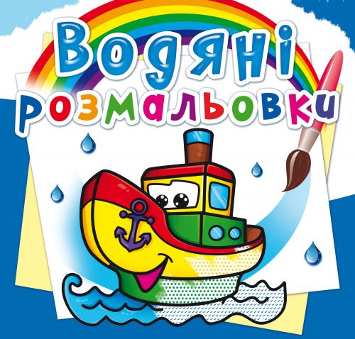 Зображення товару