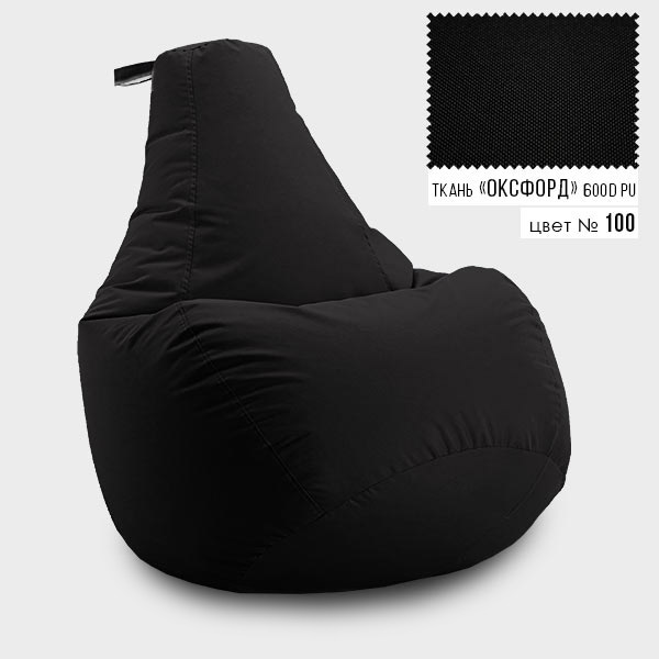 Безкаркасне крісло мішок груша Coolki XXXL 100x140 Чорний (Оксфорд 600D PU)