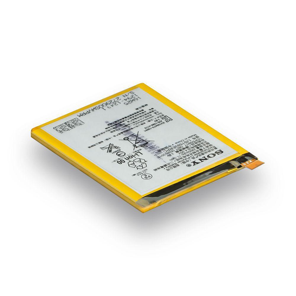Аккумуляторная батарея Quality LIS1593ERPC для Sony Xperia Z5 E6603