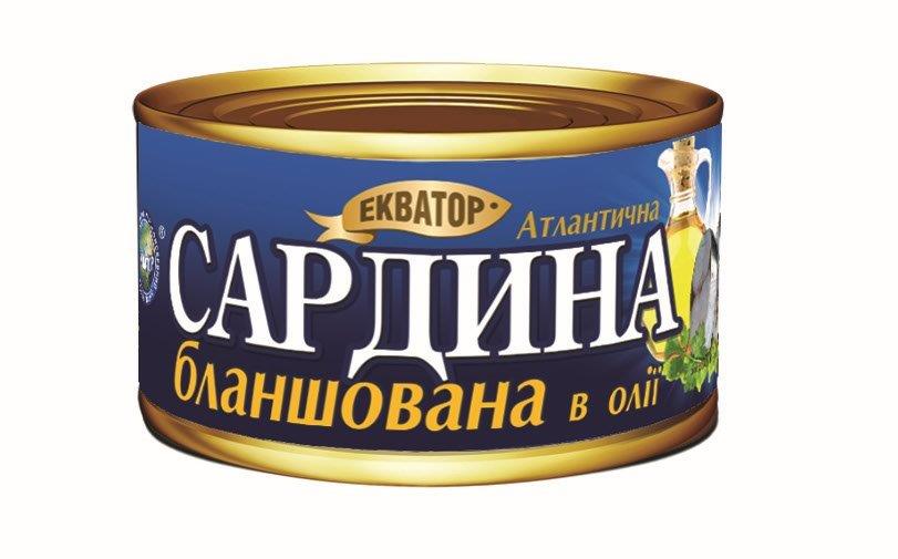 Сардина атлантична бланшована в олії Екватор 240 г (4820062440943)