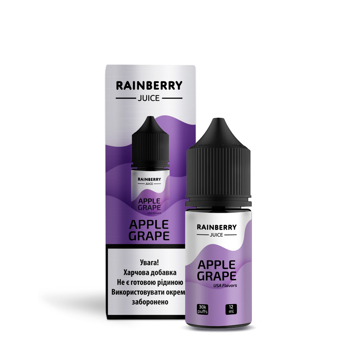 Набор компонентов для самозамеса солевой жидкости FlavorLab Rainberry Juice 30 мл Apple Grape 0-50 мг (17679-hbr)