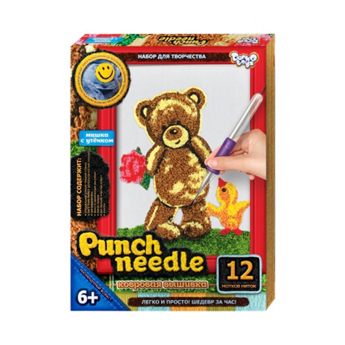 Килимова вишивка Punch needle Ведмедик з квіточкою PN-01-01 Dankotoys (PN-01-01,02,0)