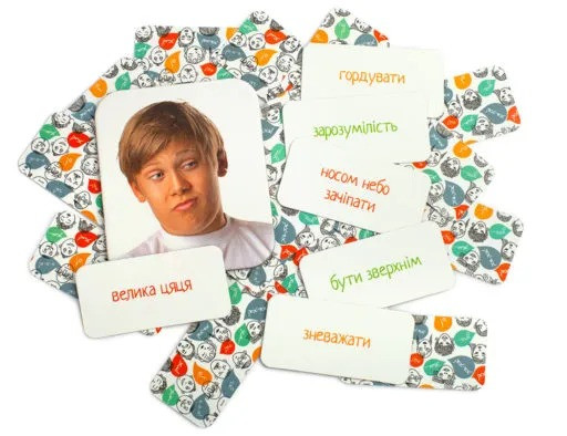 Зображення товару