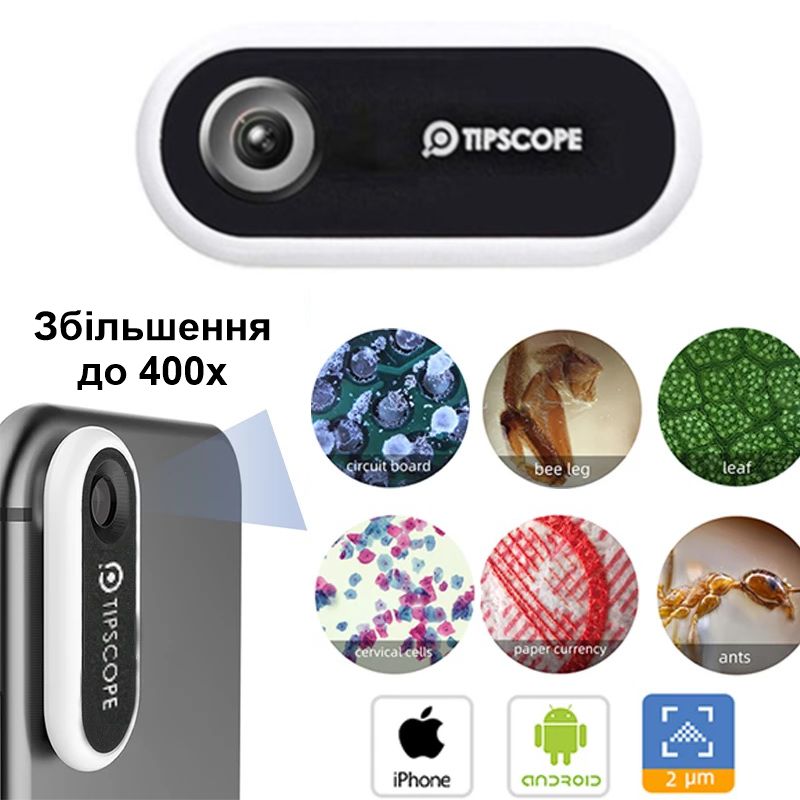 Зображення товару