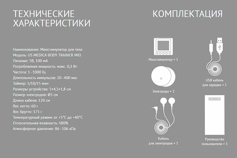 Зображення товару