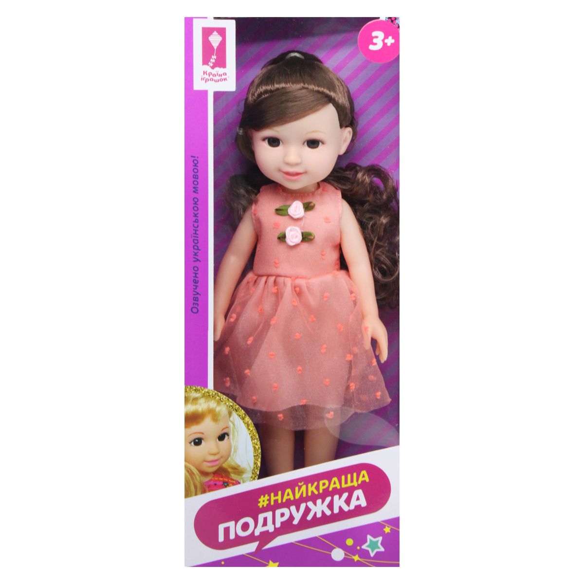 Зображення товару