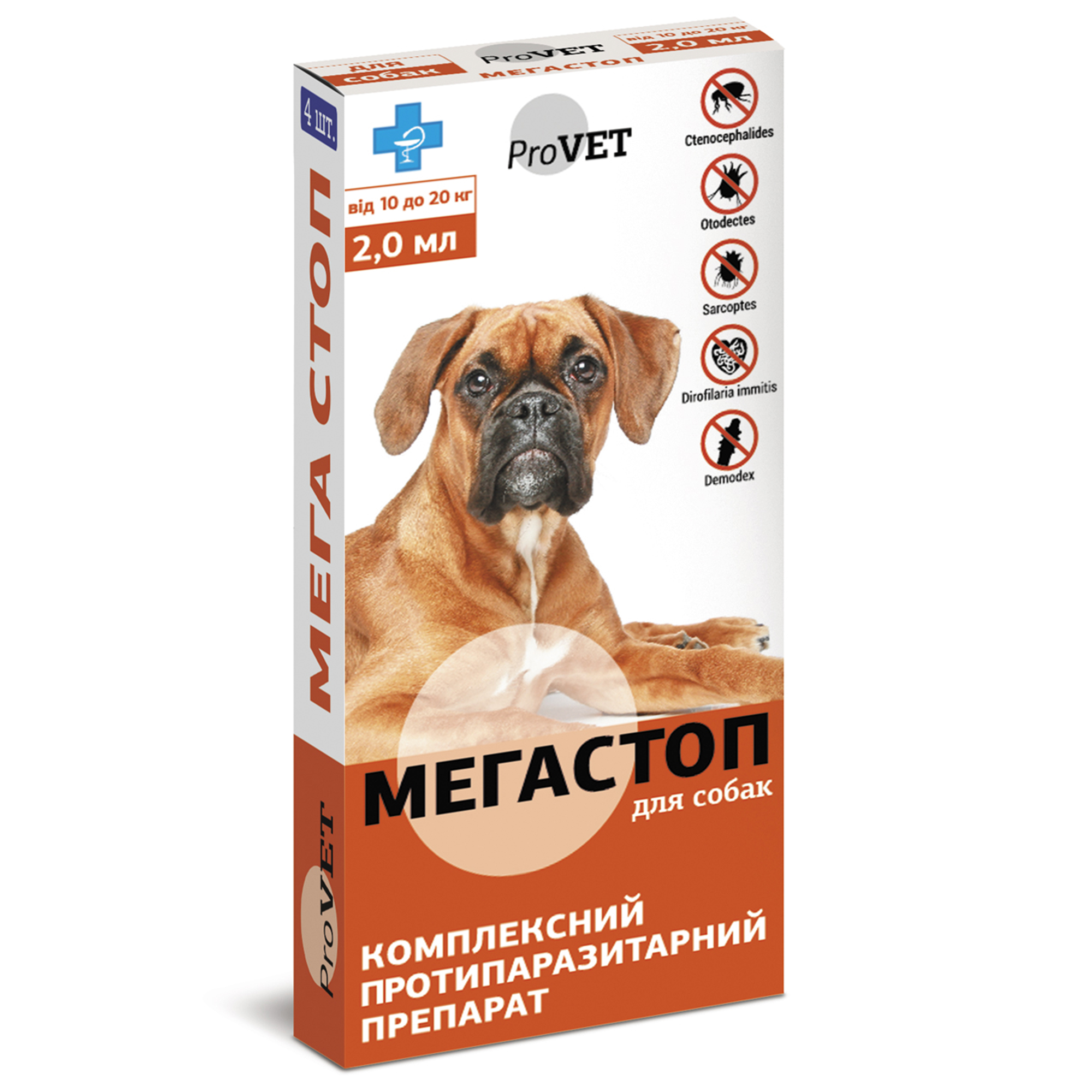 Зображення товару