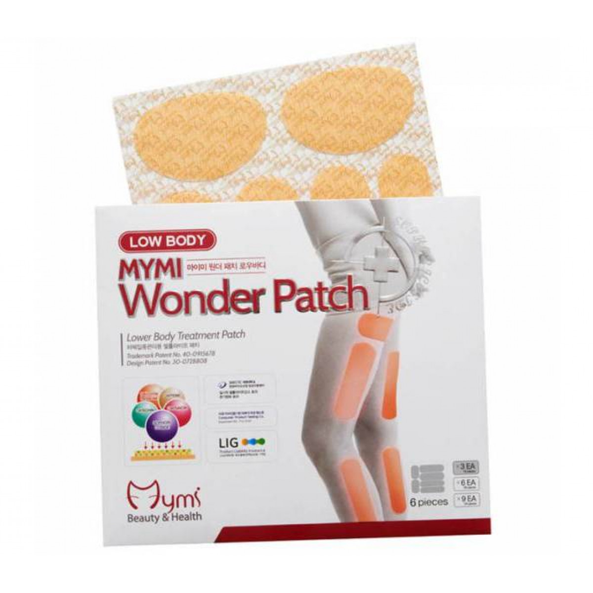 Пластир для схуднення Mymi Wonder Patch на натуральному рослинному комплексі 5 шт Бежевий (R0505)
