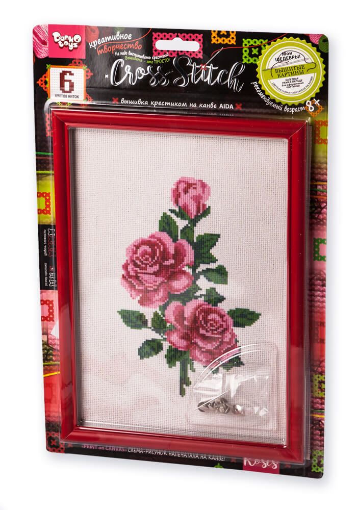 Вышивка крестиком на канве Cross Stitch Розы Dankotoys (VKB-01-10)