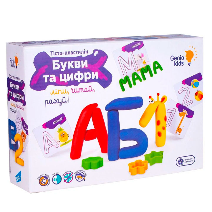 Зображення товару