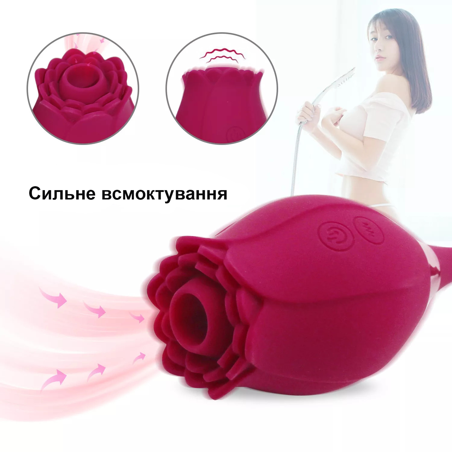 Зображення товару