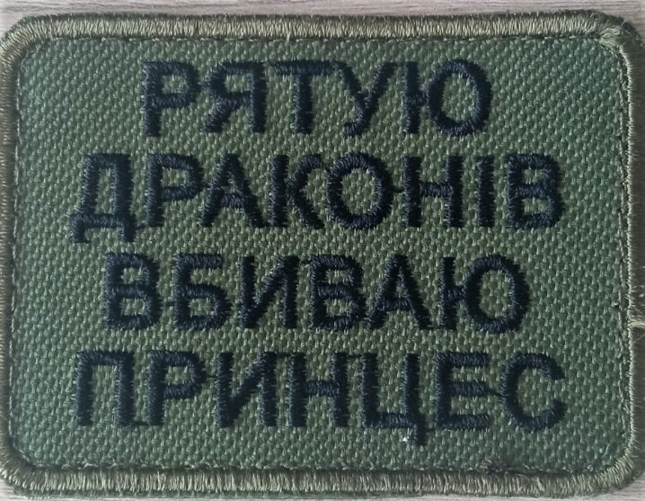 Зображення товару
