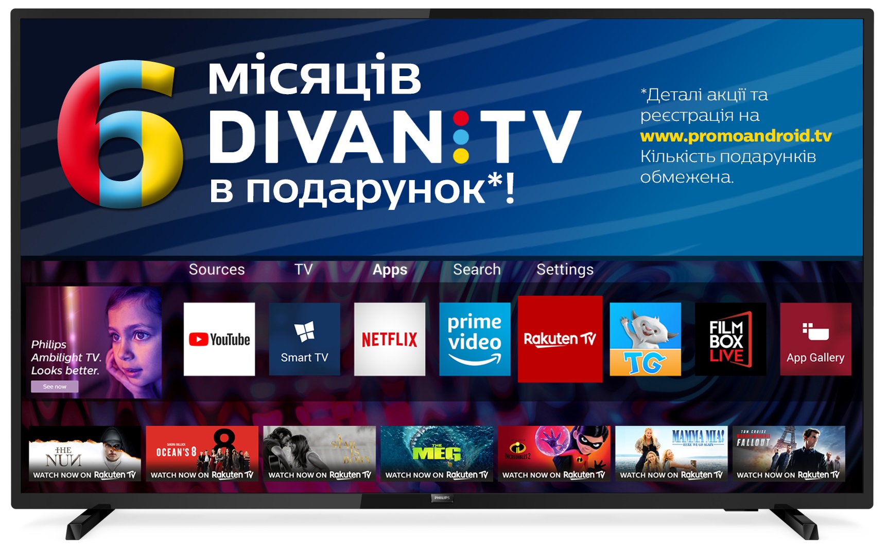 Зображення товару