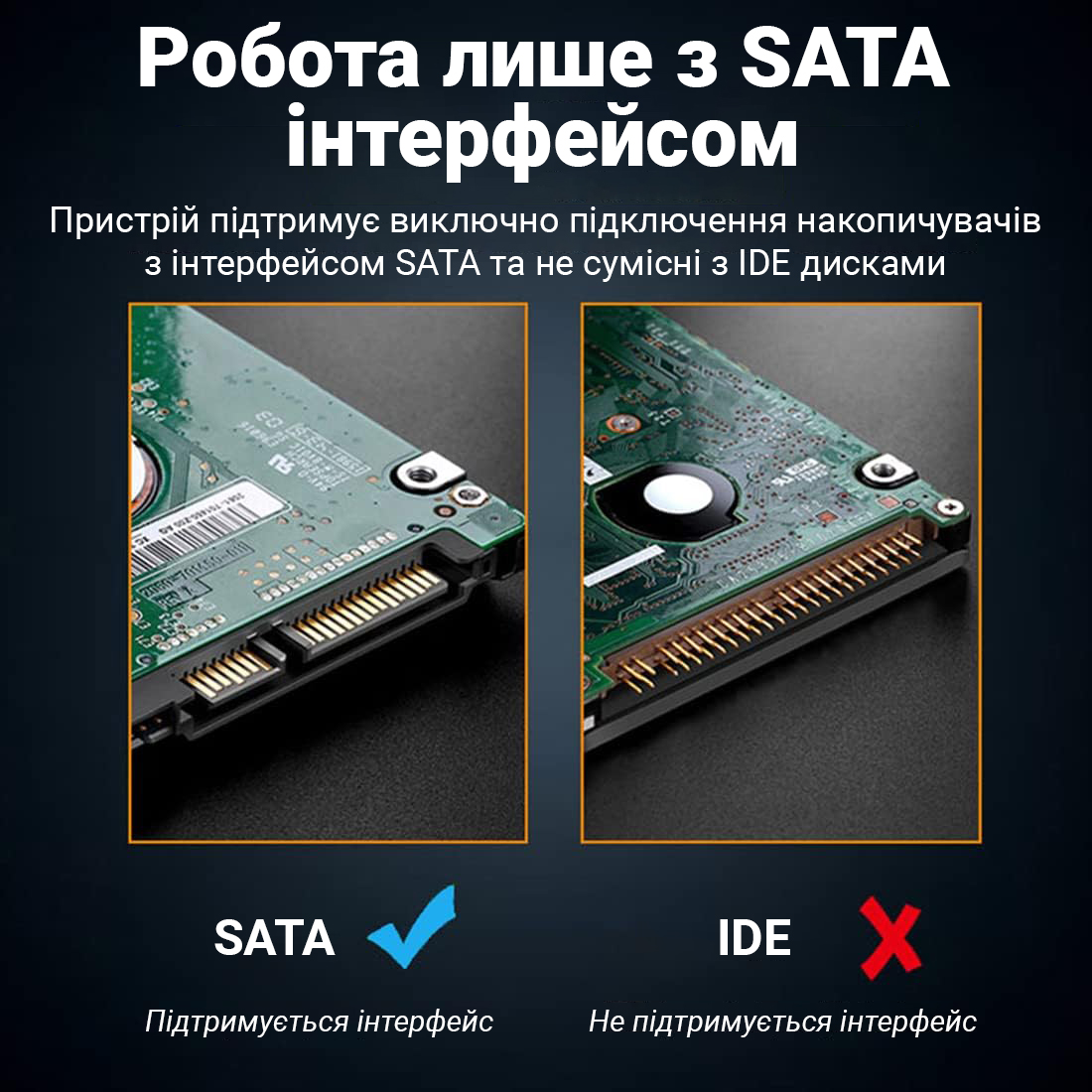 Зображення товару