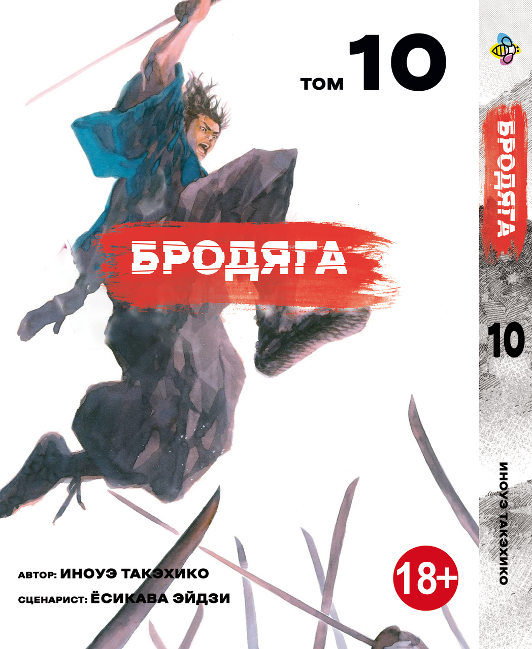 Зображення товару