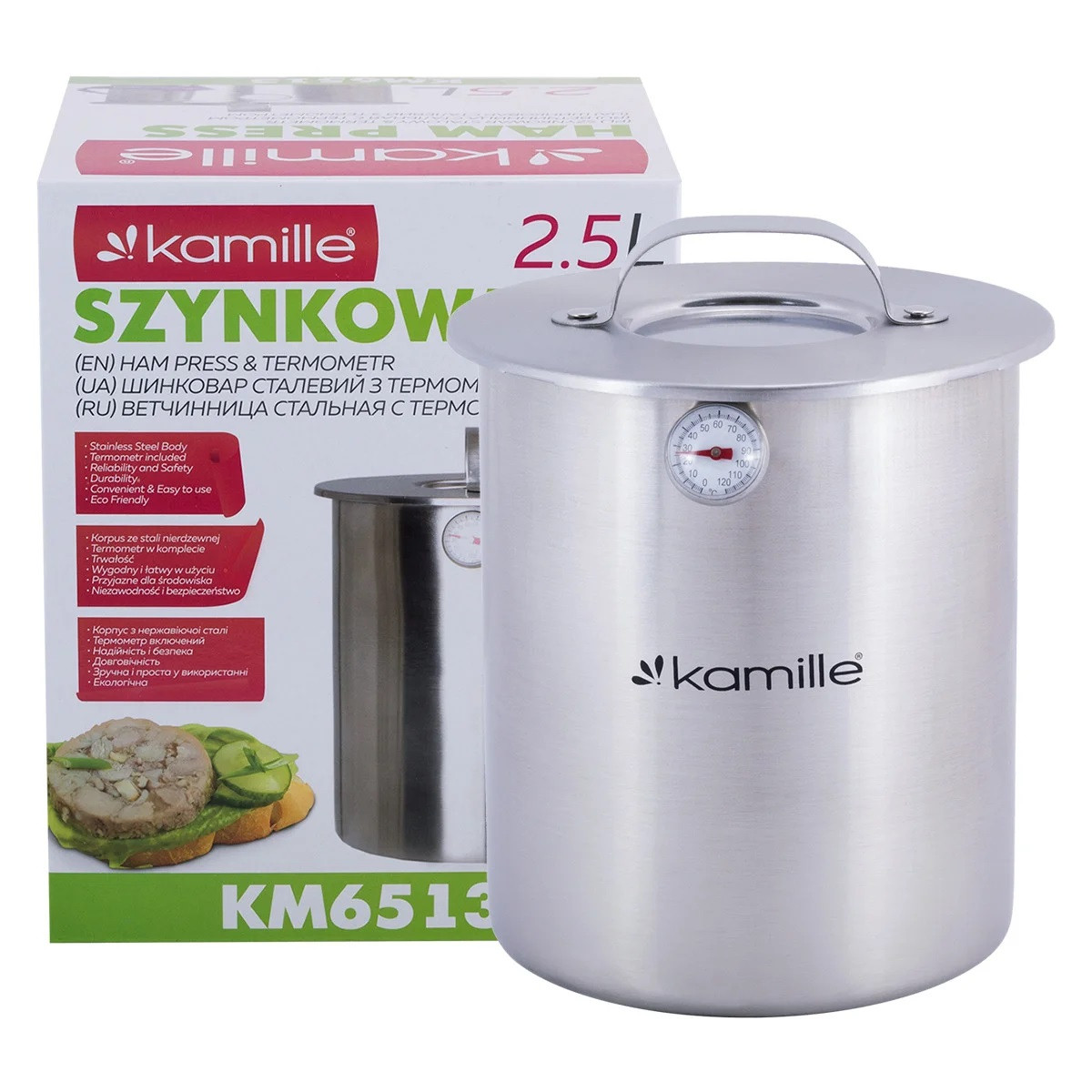 Шинчинниця Kamille з термометром на 2,5 кг 200х140 мм Сріблястий (КМ 6513)