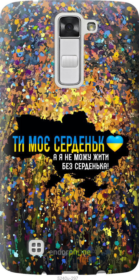 Зображення товару