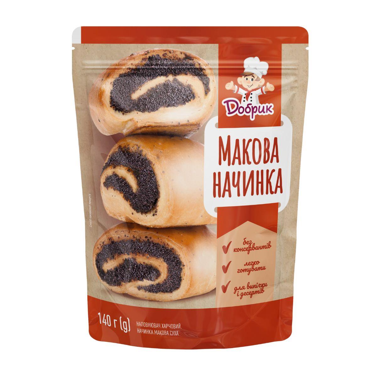 Наполнитель пищевой Маковая начинка Добрик 140 г