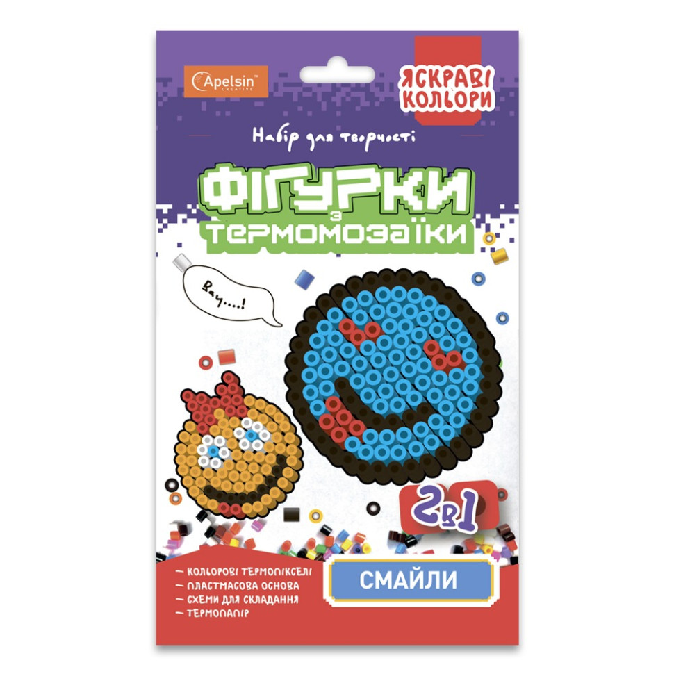 Зображення товару