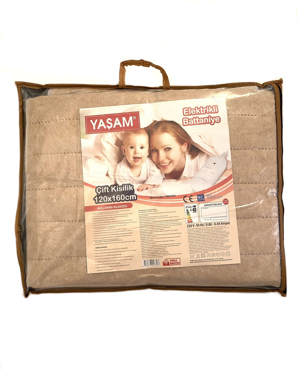 Электрическая двуспальная простынь YASAM 120х160 см Коричневый (YM2301-02)