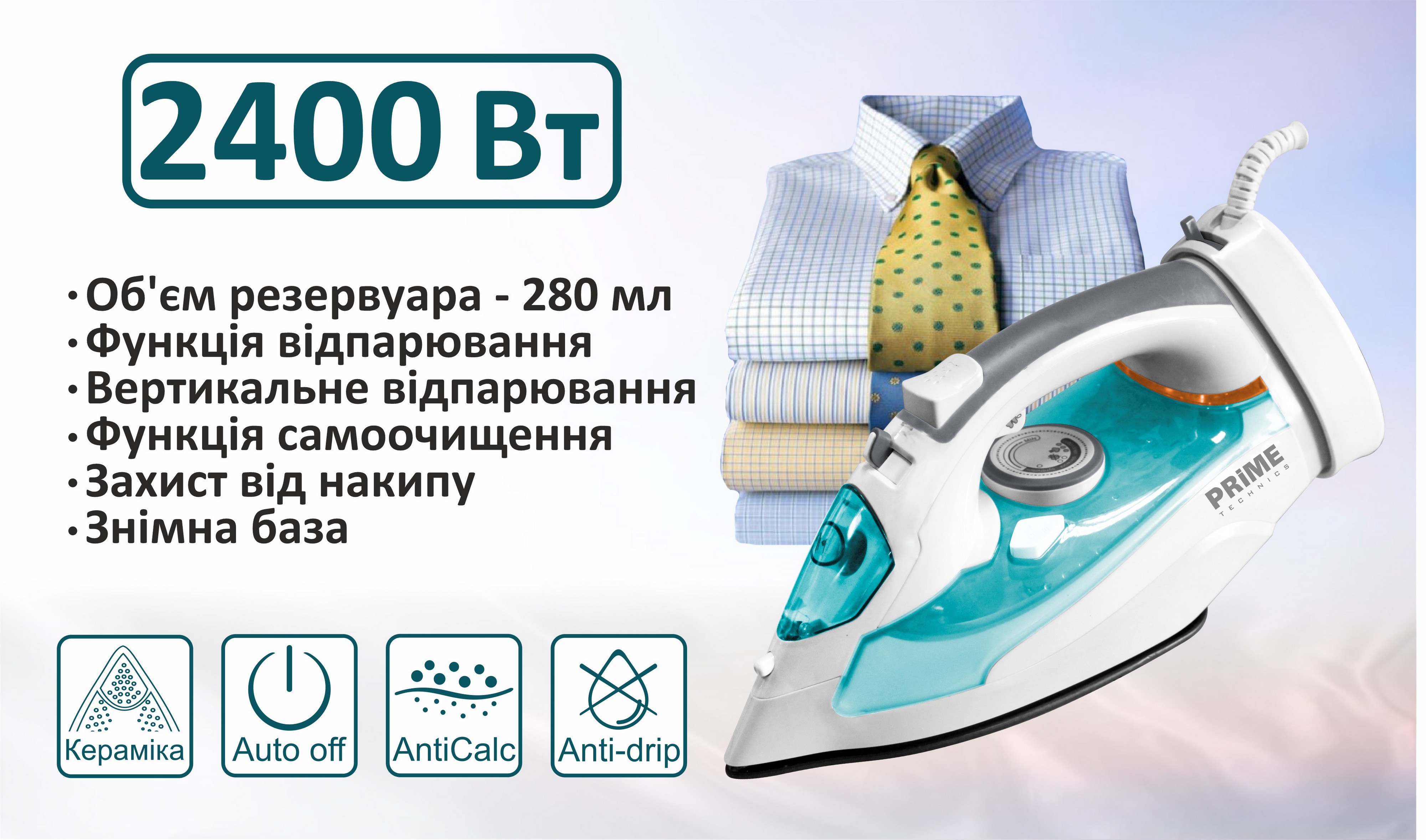 Зображення товару