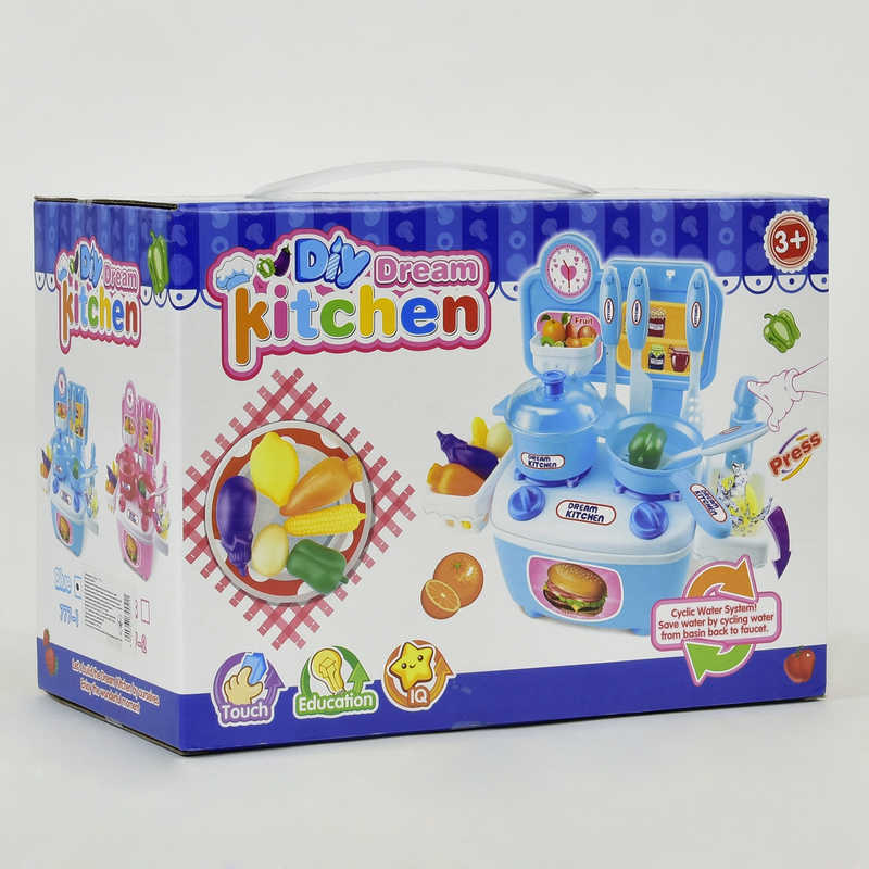 Кухня детская с посудой Синий (2-777-1-64102)