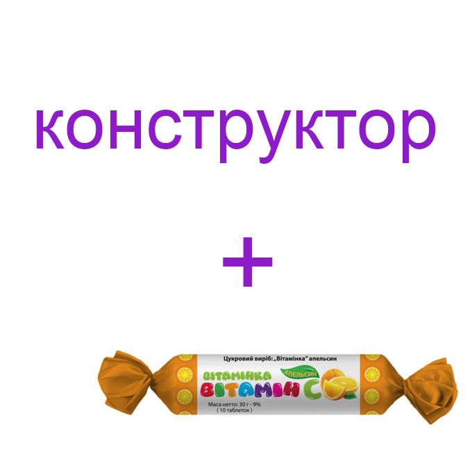 Зображення товару