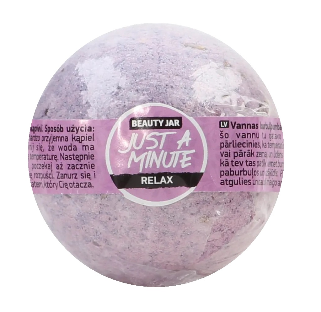 Бомбочка для ванни Just a Minute Beauty Jar 150 г