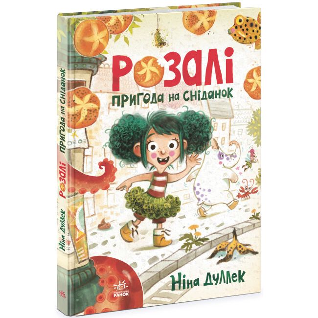 Зображення товару