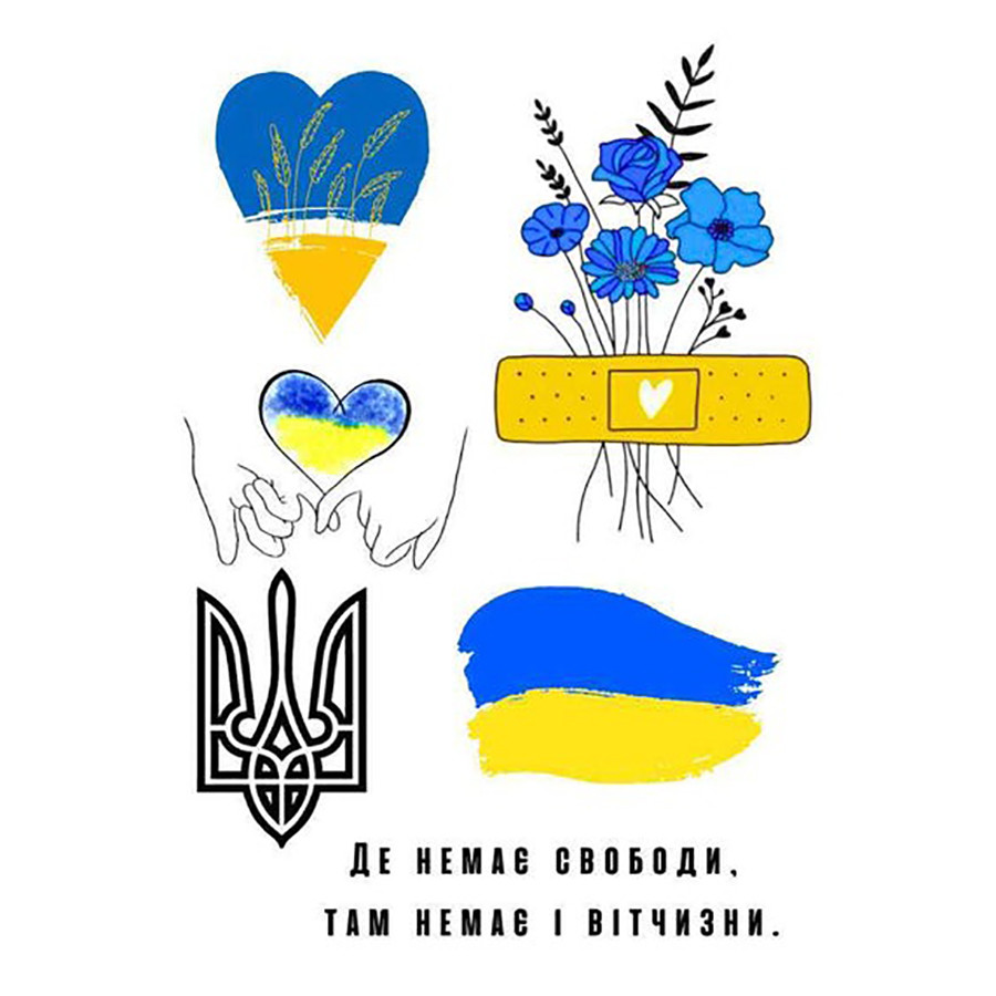 Зображення товару