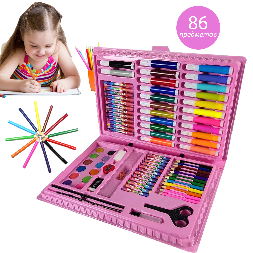 Детский набор для рисования ART kids set Rainbow комплект для детского творчества в кейсе 86 предметов Розовый