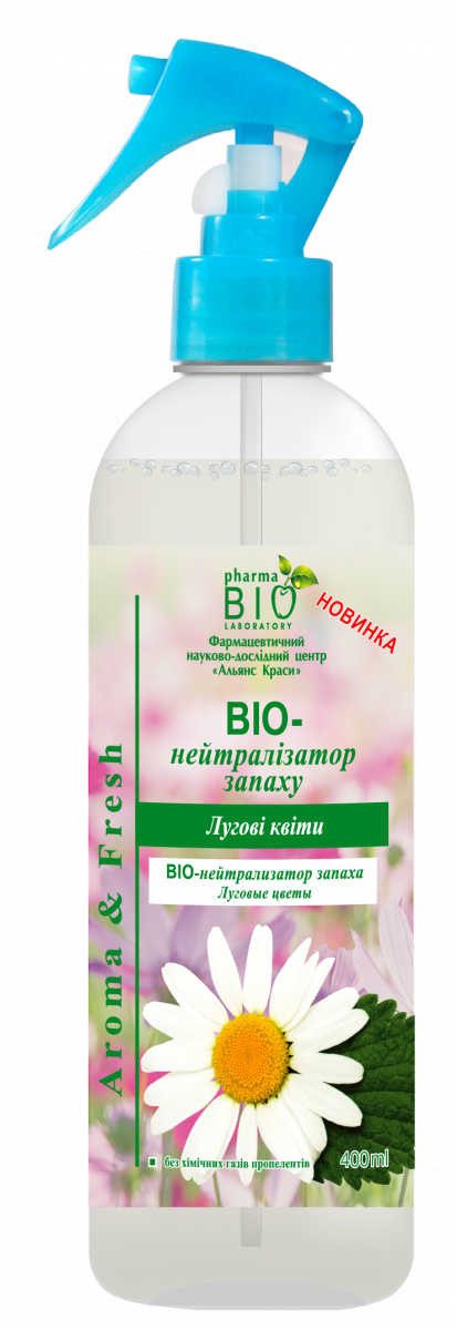 BIO-нейтралізатор запаху Лугові квіти Pharma BIO LABORATORY