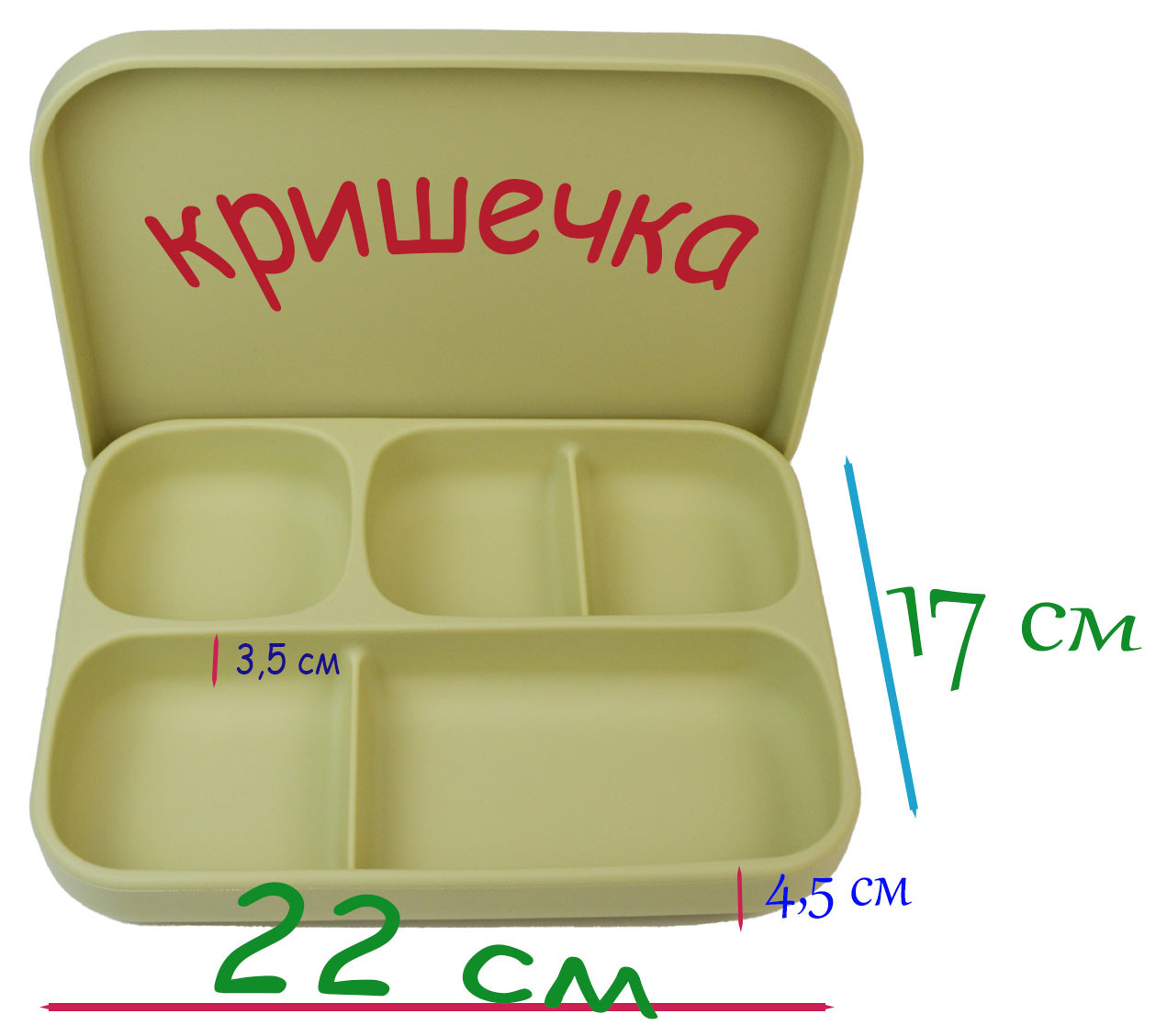 Зображення товару