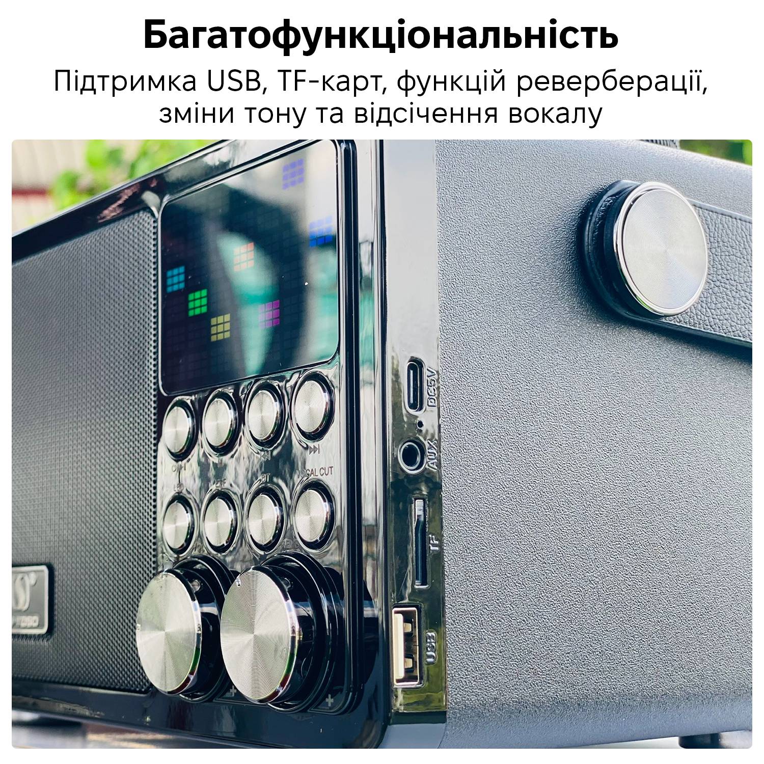 Зображення товару