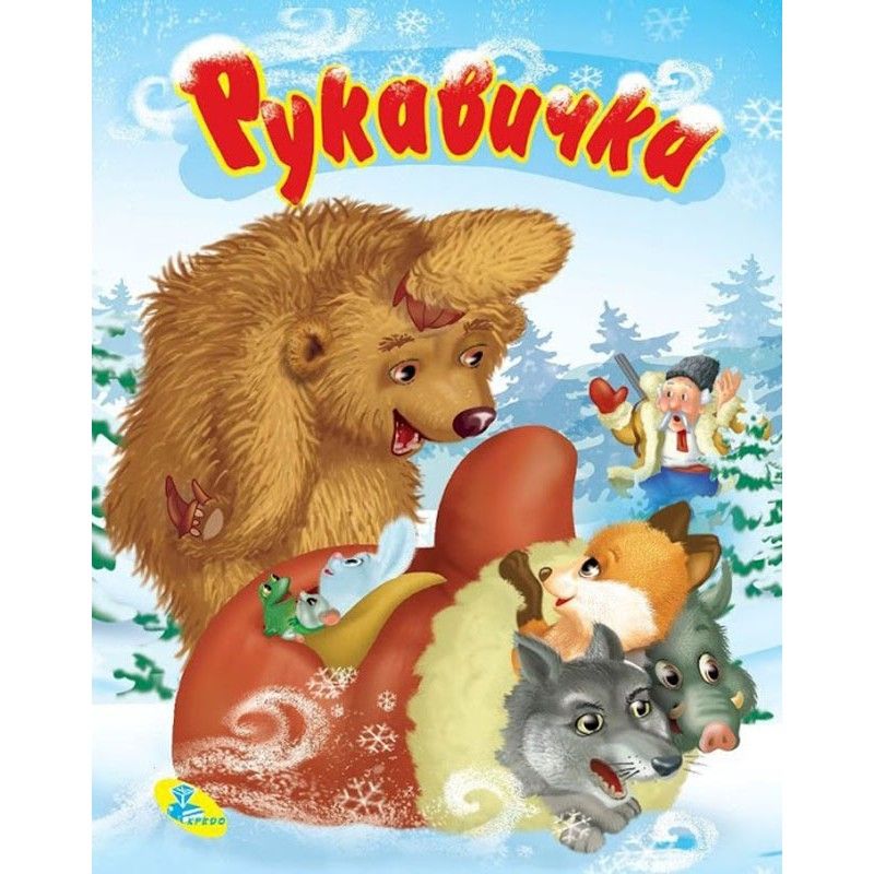 Зображення товару