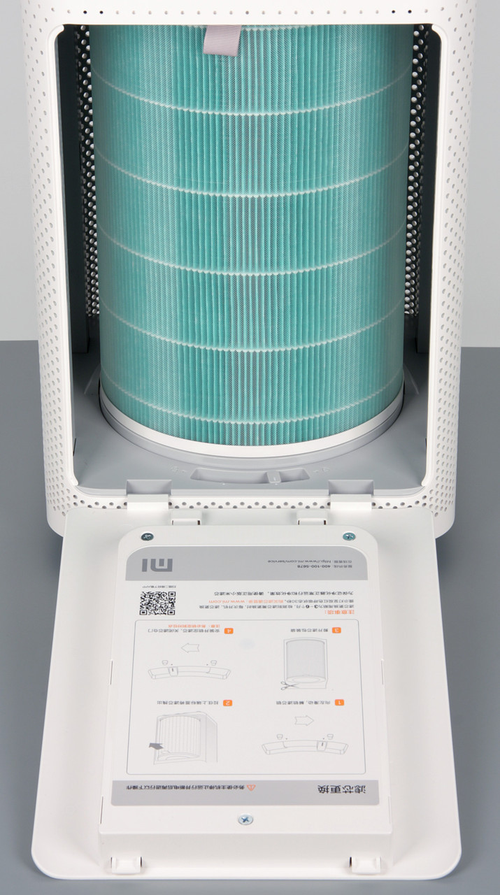Фільтр для очищувача повітря No Brand Mi Air Purifier M2R-FLP High Density