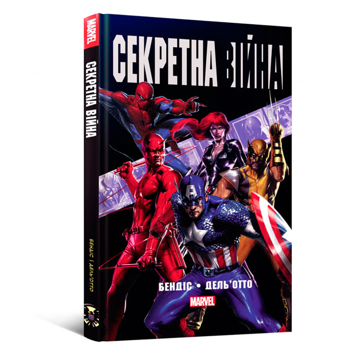 Зображення товару