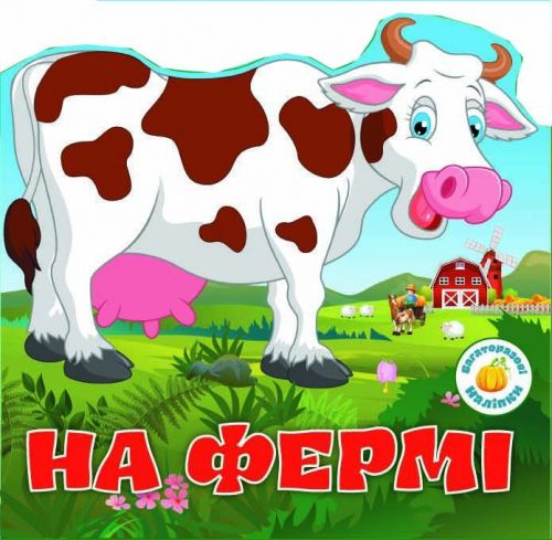 Зображення товару