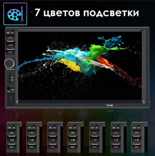 Зображення товару