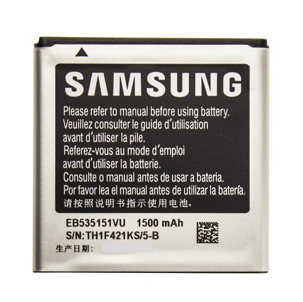 Акумулятор EB535151VU для Samsung i9070 Galaxy S 1500 mAh (03646)