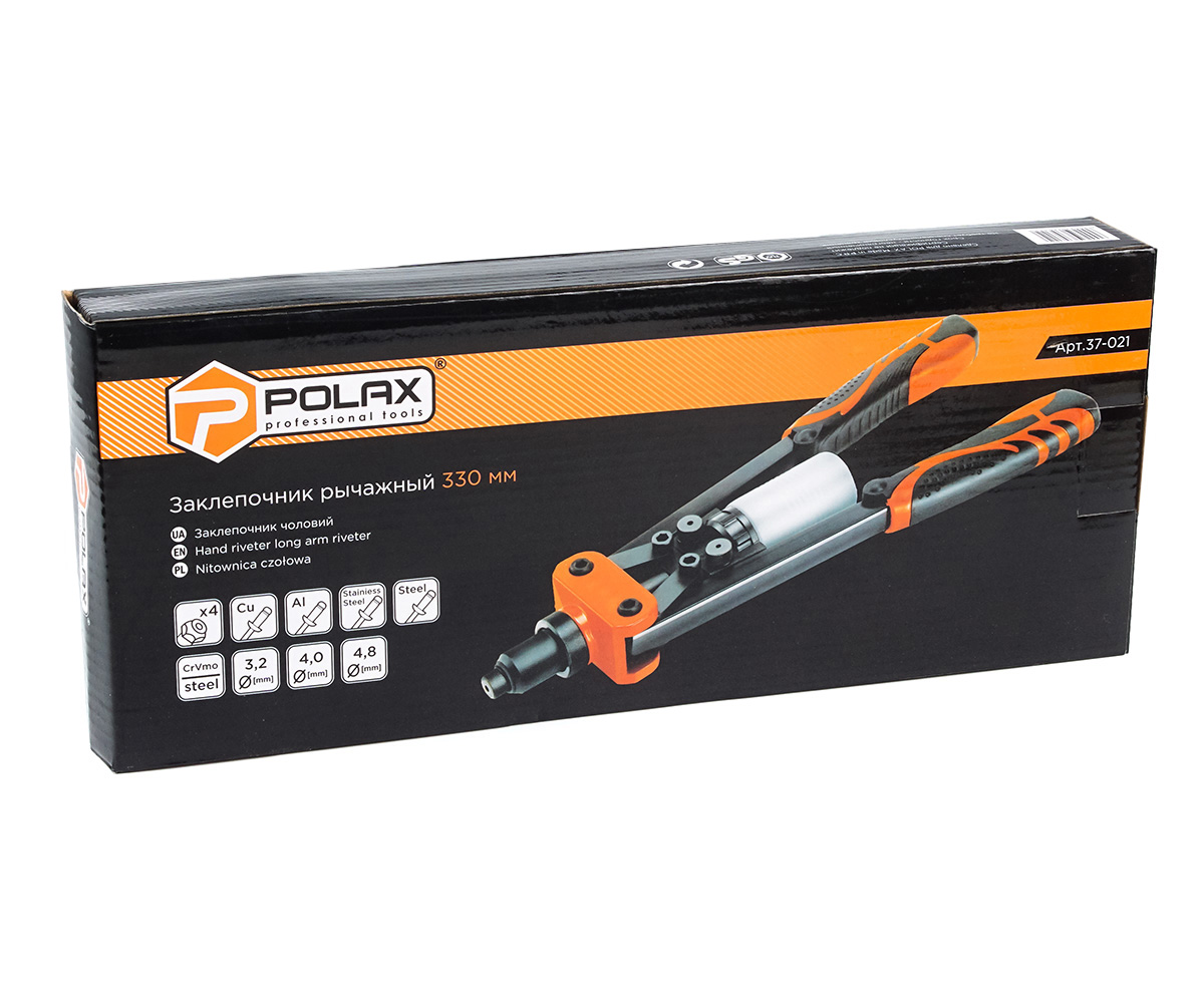 Пистолет заклепочный рычажный двуручный Polax 300 мм (37-021)