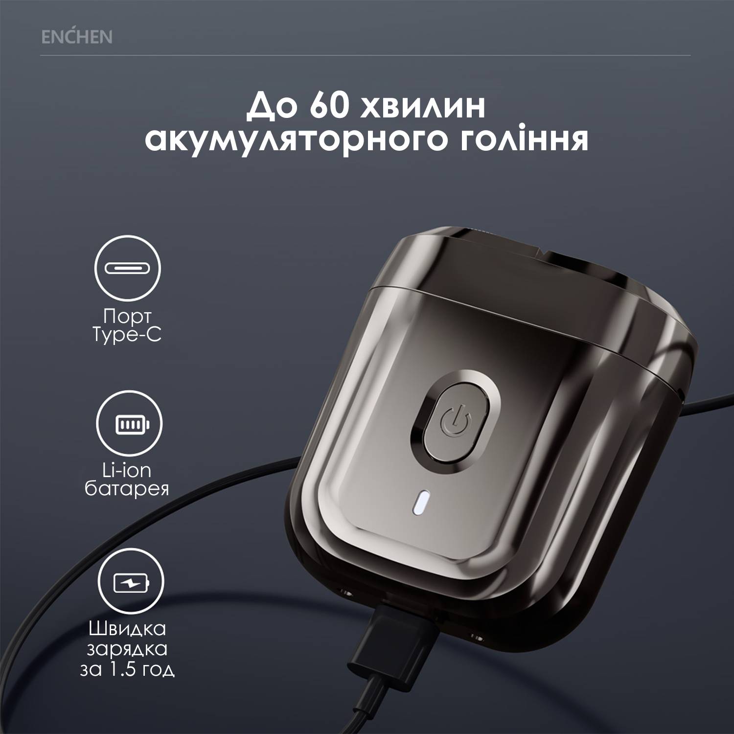 Зображення товару