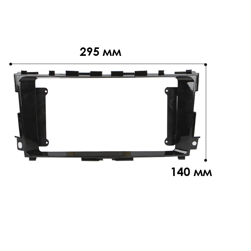 Переходная рамка Lesko 9" Nissan Altima 2013-2018 Teana 2012-2020 (12468-76419)